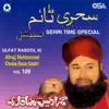 Ulfat Rasool Ki - Sehri Time Special, Vol. 109 album lyrics, reviews, download