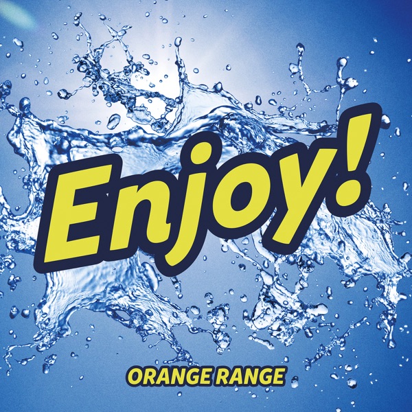 Disc Enjoy Single Orange Range