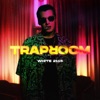 Traproom - Single