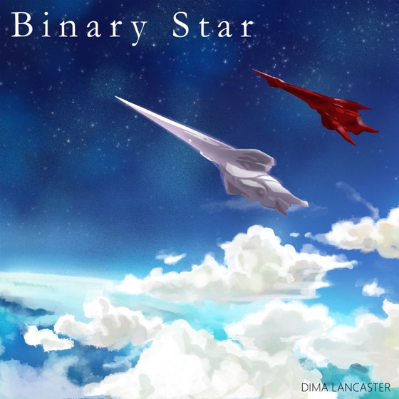 Cover artwork for Binary Star