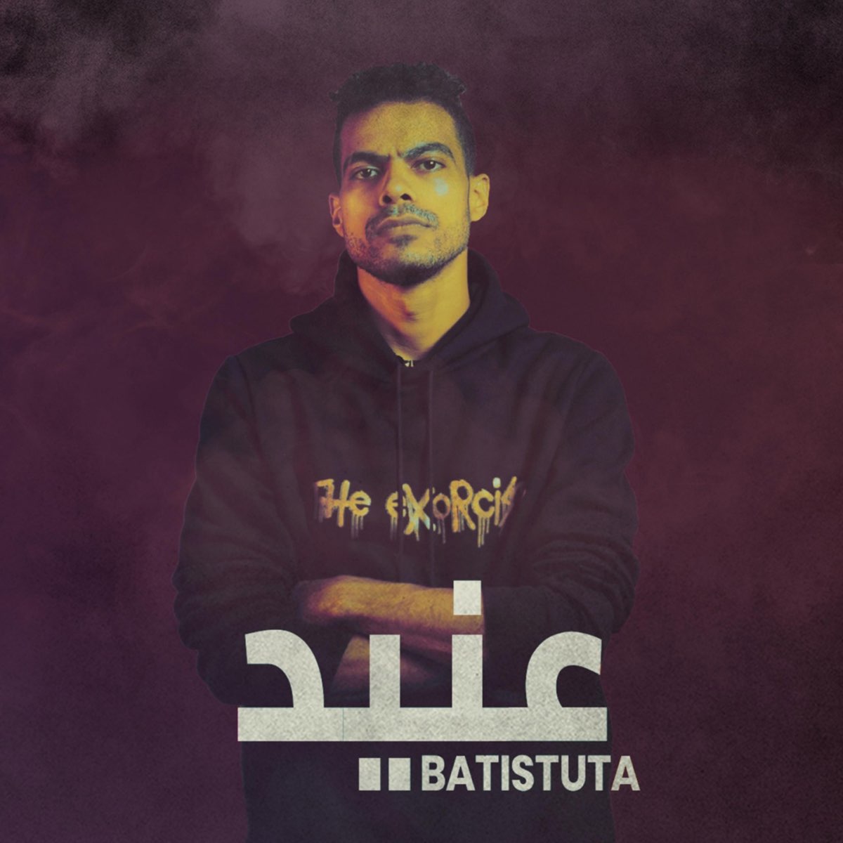 Ø¹Ù†ÙŠØ¯ Feat Hamurabi Single By Batistuta On Apple Music