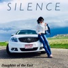Silence - Single