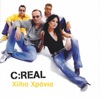 C:Real - Xilia Xronia