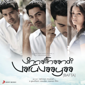Vinnaithaandi Varuvaayaa Bafta (Original Soundtrack) - Various Artists