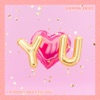 I'm Right Next to You - Single