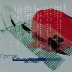 Elpmas by Moondog album reviews, ratings, credits