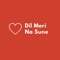 Dil Meri Na Sune artwork