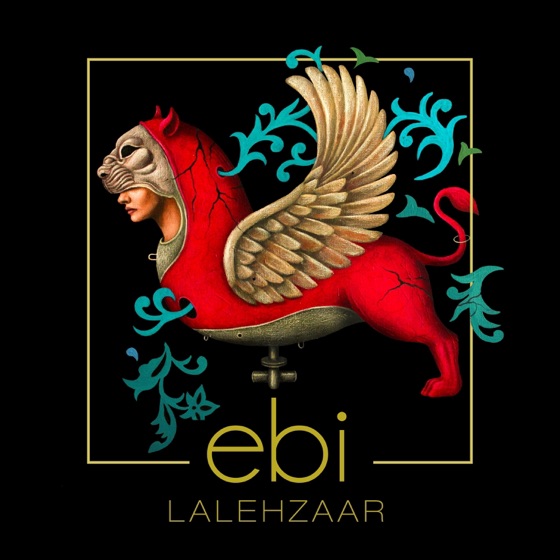 Cover artwork for Lalehzaar