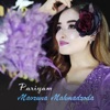 Mavzuna Mahmadzoda - Dushtarak (feat. Qurbon Aliev)