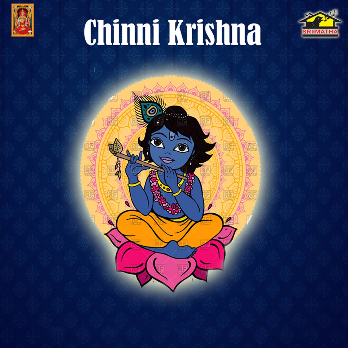 Chinni Krishna - Single by V. Akhila on Apple Music