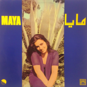 Best of Maya - Maya Yazbek