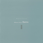 Regeneration 2 (Akina Nakamori Remix 2) - Akina Nakamori