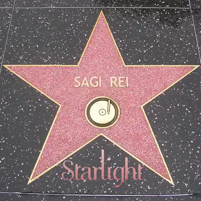 Starlight - EP - Sagi Rei