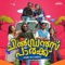 Kannanthumbi Koottam - Vijay Yesudas, Master Sahir Badhusha, Mridula warrier & Rimi Tomy lyrics