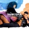 Shikisha (feat. Moonchild Sanelly) - Zulu Mkhathini lyrics
