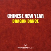 Chinese New Year Dragon Dance artwork