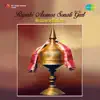Rupahi Asomor Sonali Geet - Single album lyrics, reviews, download