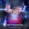 Retrograd (feat. Andia) [Szanto Denis Remix] - Single