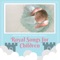 Royal Family - Roberta Cole lyrics