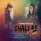 Chali Re Tora (feat. Ananya & Moni Gopal) - Mk Mukesh lyrics