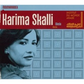 Karima Skalli - SamâꜤî rast