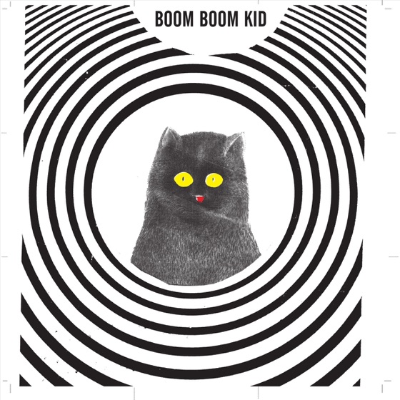 Cover artwork for Kitty