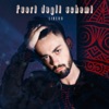 Fuori dagli schemi - Single