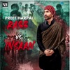 Rabb Vs Insaan - Single