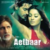 Rajesh Roshan & Kishore Kumar - Aetbaar