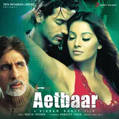 Aetbaar (Original Motion Picture Soundtrack) by Rajesh Roshan album reviews, ratings, credits