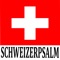 Nationalhymne Schweiz (Schweizerpsalm) [Schweizerpsalm] artwork