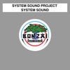 System Sound - Single