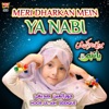 Meri Dharkan Mein Ya Nabi - Single