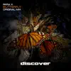 Stream & download Butterfly - Single