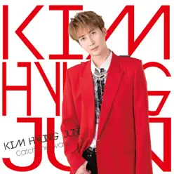 Catch the Wave - Single - Kim Hyung Jun Catch the Wave - Single - Kim Hyung Jun