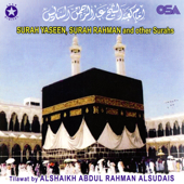Surah Rahman - Abdul Rahman Al-Sudais