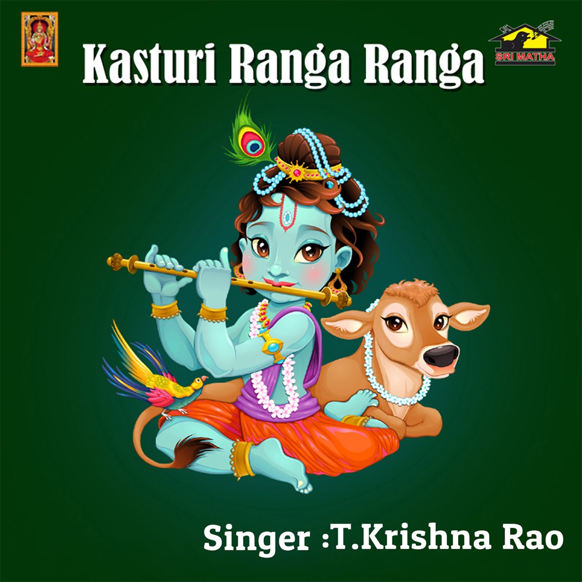 Kasturi Ranga Ranga - Vol 2 by T. Krishna Rao on Apple Music