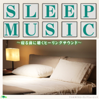 TAKMIXヒーリング - Sleep Music -Healing Sound to Listen to Before Going to Sleep- artwork