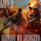 Attack on Titan Opening 3 (Shinzou Wo Sasageyo) artwork