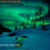 Nathalie Nam - I Just Wanna Say I Love You
