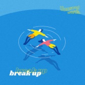 Break Up - EP artwork