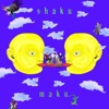 Maku