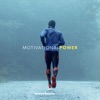 WavebeatsMusic - Motivational Power