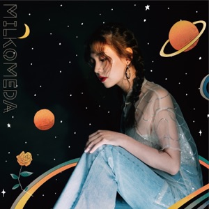 Milkomeda - EP