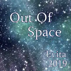 Out of Space Song Lyrics