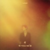 luhan - 慢慢