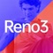 2020全都要稳 (Oppo Reno 3宣传曲) - Ryan.B lyrics