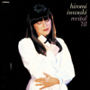 Cinderella Honeymoon Hiromi Iwasaki Recital 1981 [Live at Yubin Chokin Hall,11th Octorber 1981] - Hiromi Iwasaki