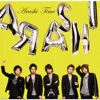 嵐 - We can make it !
