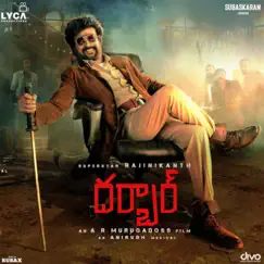 Darbar (Telugu) (Original Motion Picture Soundtrack) by Anirudh Ravichander album reviews, ratings, credits